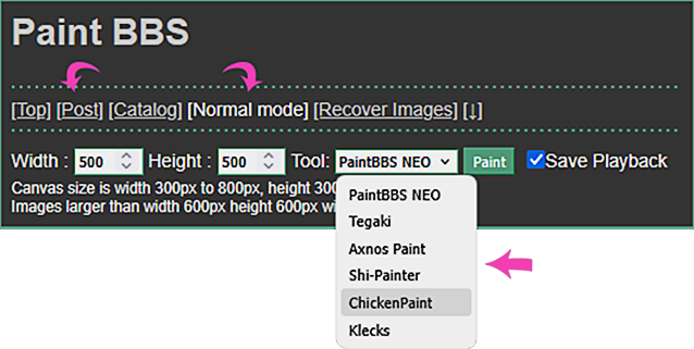 a screenshot indicating where to find those options